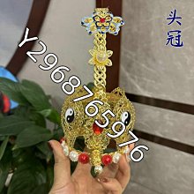 歷史低價道用品 法器 蓮花冠 太極銅蓮花冠三清冠頭冠【功德坊】雷擊木 道教 宗教