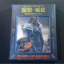贈角色卡[藍光先生BD] 魔獸：崛起 Warcraft 3D + 2D 雙碟聯盟款 ( 傳訊公司貨 )
