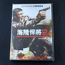 [藍光先生DVD] 海陸悍將2 The Marine 2 ( 得利正版 )