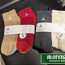 南🔥2023 11月 NIKE Jordan 飛人 襪 大童襪 六雙入 短FQ0752-200 中筒FQ0755-068