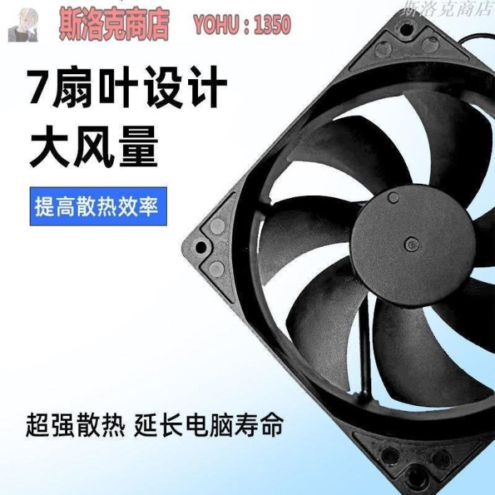 阿吉賣場-電腦機殼微星龍紋盾M301小機箱ITX小主板組裝電腦辦公機箱M-ATX龍紋盾M300~快速出貨