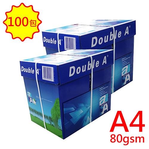 Double A A4 80gsm 雷射噴墨白色影印紙500張入 X 100包