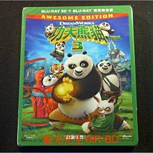 [3D藍光BD] - 功夫熊貓3 Kung Fu Panda 3 3D + 2D 雙碟限定版 ( 得利公司貨 )