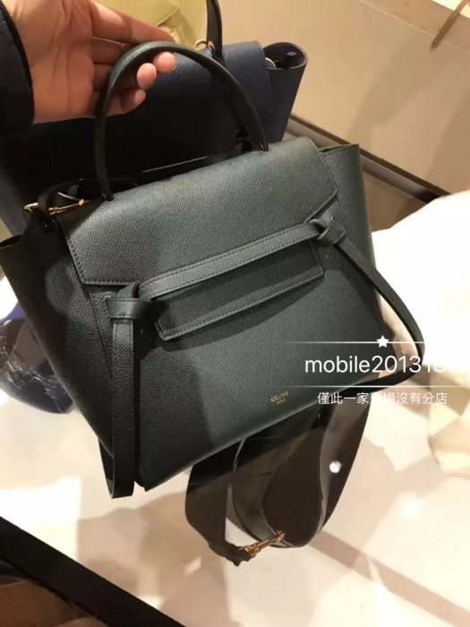 舊款 現貨 亞馬遜綠 全新正品 Celine 180153 鯰魚包 Micro Belt Bag 小款24CM