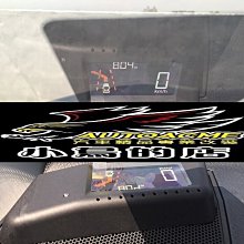 【小鳥的店】豐田 2013-2015 RAV4 崁入式 OBD HUD CAN 導航主機型 抬頭顯示器 車美仕主機專用