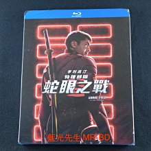 [藍光先生BD] 特種部隊：蛇眼之戰 G.I. Joe Origins ( 得利正版 )