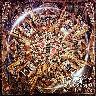 代訂 通常盤 BanG Dream! Roselia 1st專輯 Anfang