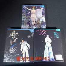 [藍光BD] - 江蕙 : 祝福 + 戲夢 + 鏡花水月 三碟珍藏版 ( 台灣正版 )