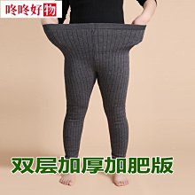 商品縮圖-6