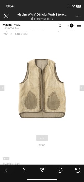 Visvim 0523905013001 LINER VEST 雙面背心。太陽選物社