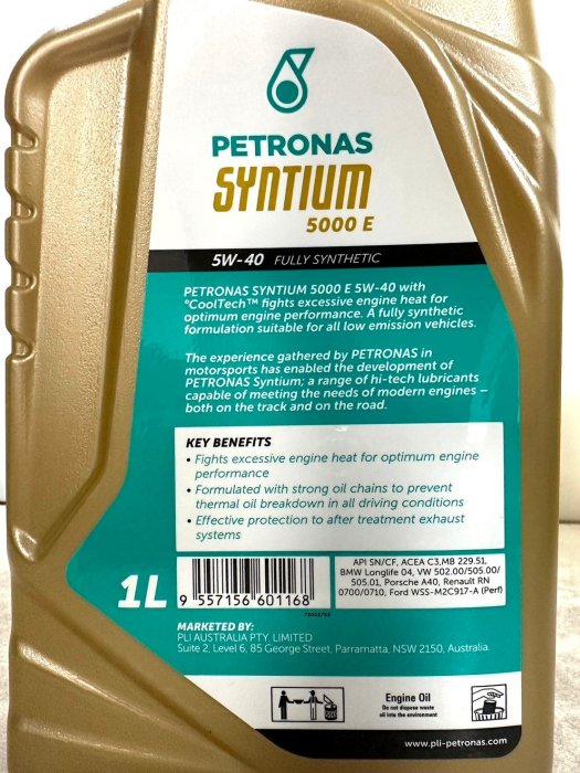 『油工廠』PETRONAS SYNTIUM 5000E 5W40 1L 全合成 機油 LL04 502/505 C3