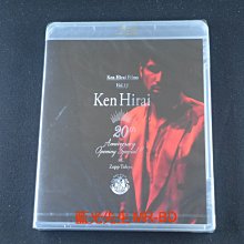 [藍光先生BD] 平井堅 2016 Vol.13 東京Zepp 20週年特別開幕 Ken Hirai Films