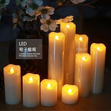 LED 電子蠟燭高5CM 滴蠟仿真波浪口 LED電子蠟燭燈閃爍 人氣夯/婚禮佈置/求婚 ☆司麥歐LED精品照明