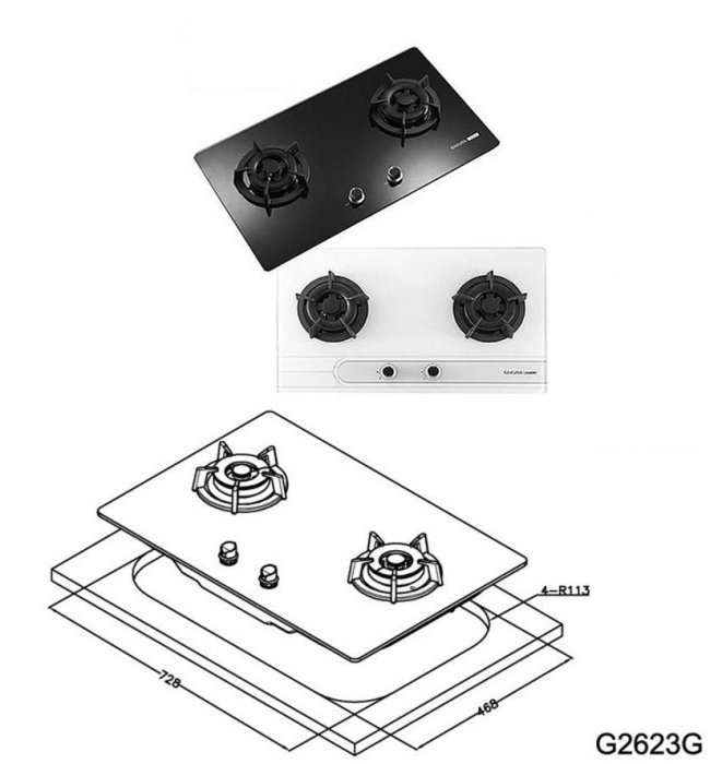 【達人水電廣場】 櫻花牌 G2623AGB 檯面爐 強化玻璃 檯面式 瓦斯爐 ( 黑色/白色)  G-2623AGW