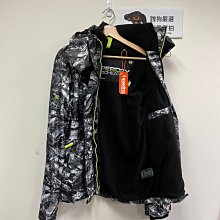 水墨畫穿上身 跩狗嚴選 極度乾燥 Superdry 經典款 三排拉鍊 風衣 刷毛保暖 外套 防風 螢光綠 黑迷彩 黑白