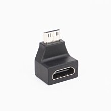 mini HDMI公轉標準HDMI母高清90度轉接頭 mini公彎頭手機平板插頭 A5.0308