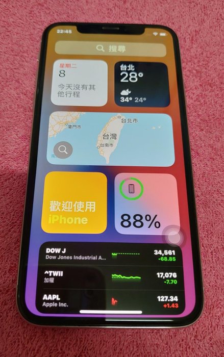 蘋果iX公司貨iPhoneX ix 64G 白色5.8吋智慧型手機Face ID 臉部解鎖系統