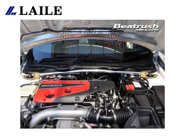 【Power Parts】LAILE BEATRUSH 引擎室拉桿 HONDA CIVIC TYPE R FK8