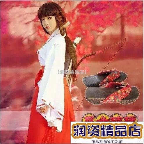 【潤資精品店】全套 Kikyo COSPLAY 和服犬夜叉 COS 服裝套裝日本女巫道具