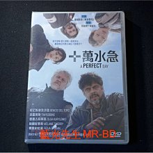 [藍光先生DVD] 極渴救援 ( 十萬水急 ) A Perfect Day