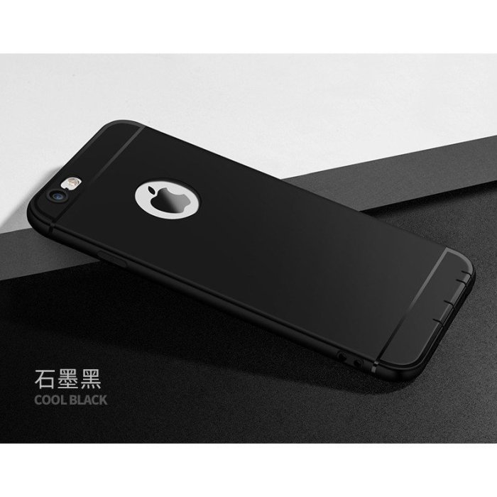 磨砂不留指紋 iPhoneXs XR Max i6sPlus i7Plus i8Plus 磨砂手機殼 帶防塵塞 吊飾孔