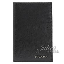 【茱麗葉精品】全新精品 PRADA 專櫃商品 2MC101 金屬LOGO防刮牛皮信用卡名片夾.黑/灰 預購無現貨