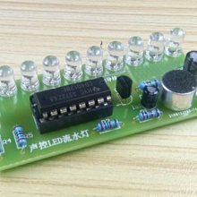 聲控LED流水燈套件 CD4017彩燈控制趣味電子製作散件 (元器件+PCB板) w87 [77955]