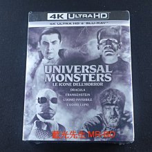 [藍光先生UHD] 環球經典怪物系列 : 吸血鬼 + 狼人 + 科學怪人 + 隱形人 4UHD+4BD 八碟套裝版