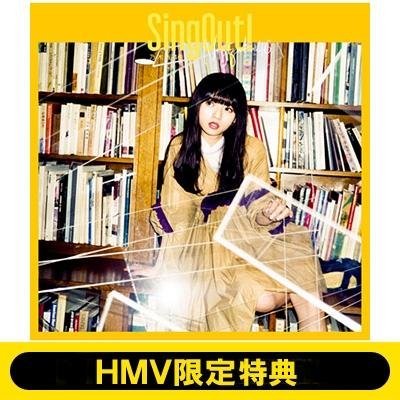 特價預購 HMV特典付 乃木坂46 23張單曲 Sing Out 齋藤飛鳥 白石麻衣 (日版初回限定A盤CD+BD藍光)