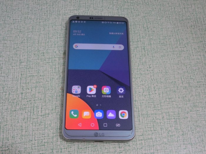 LG G6 4G/64G 5.7吋 高通821 功能正常良好