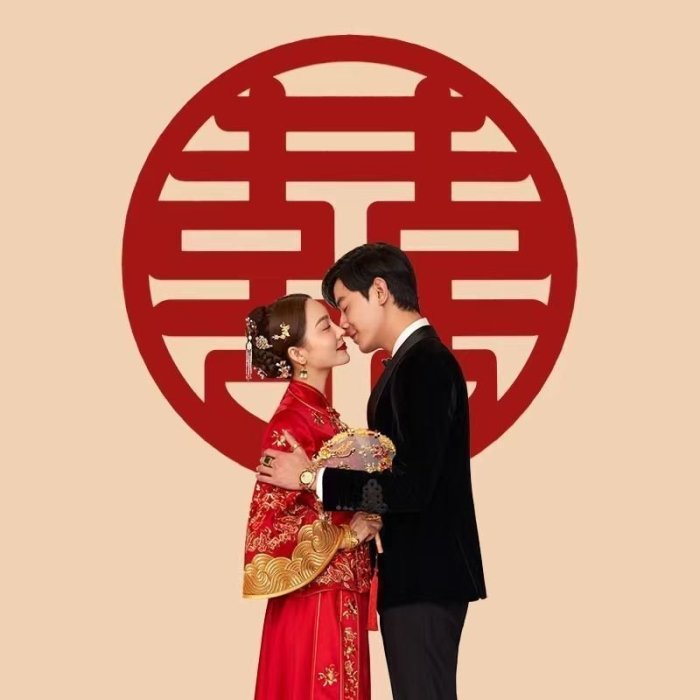 立體網紅喜字創意喜慶擺件幸結婚用品抖音小紅書婚房裝飾布置擺臺~特價[下標請咨詢]