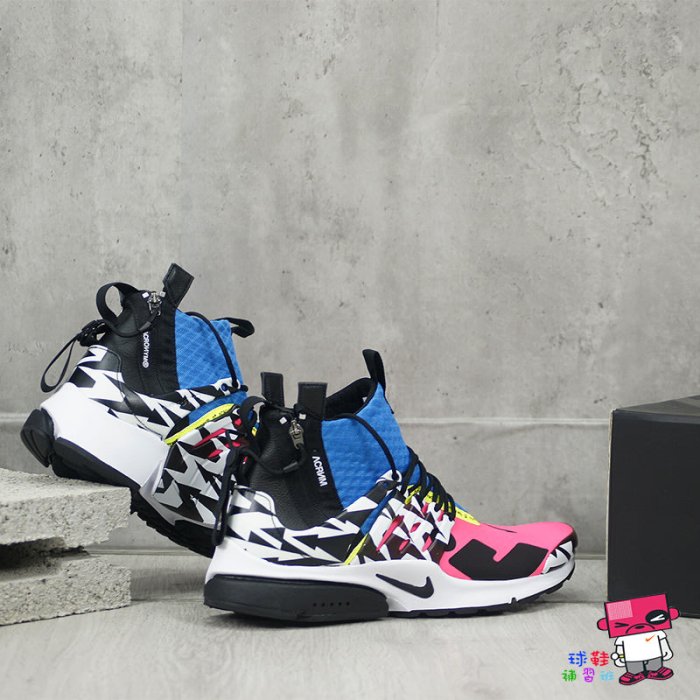 球鞋補習班NIKE AIR PRESTO MID x ACRONYM 男女魚骨鞋藍粉紅拉鍊AH7832