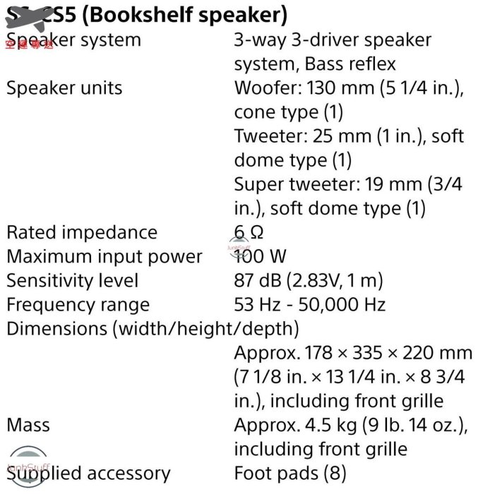 SONY 日本 索尼 SS-CS5 專業 3音路 被動式 喇叭 書架式 桌上型 主聲道 環繞 天空 多用途 音樂音響