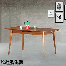 【設計私生活】迪布4尺實木伸縮餐桌(免運費)A系列174A