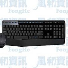 羅技 Logitech MK345 無線鍵鼠組【風和資訊】