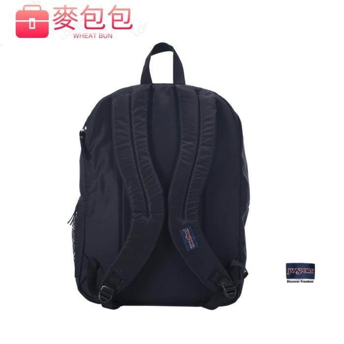 JanSport BIG STUDENT後背包 防潑水 大容量書包 旅行背包 獨立筆電隔層 多功能 多夾層包包47