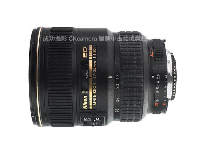 成功攝影Nikon AF-S FX 17-35mm F2.8 IF-ED 中古二手廣角變焦鏡恆定