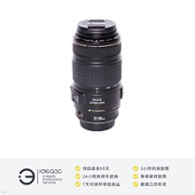 「點子3C」Canon EF 70-300mm F4-5.6 IS USM 平輸貨【店保3個月】USM 微形超聲波馬達 1.5米最近對焦距離 DM498
