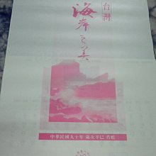 商品縮圖-1