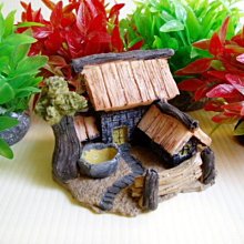 微笑的魚水族☆【波麗 鄉村風 農莊 小屋 茅屋 紅磚屋-10】花園/園藝擺飾