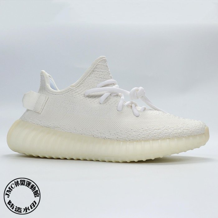 ADIDAS YEEZY BOOST 350 V2 CREAM WHITE 全白慢跑鞋男女鞋CP9366