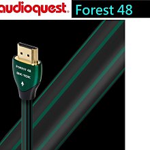 【富豪音響】美國線聖 AudioQuest Forest 48 (8K-10K) HDMI影音訊號線.5%銀