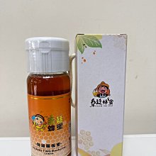 皇廷 特級龍眼蜜/貴妃蜜 420g單瓶裝