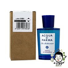 《小平頭香水店》Acqua Di Parma 帕爾瑪之水 Panarea 加州桂淡香水 150ml TESTER