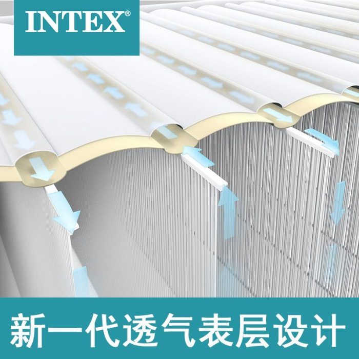 INTEX內置電泵雙人加大充氣床墊高檔雙層氣墊床加厚加高