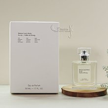 Maison Louis Marie 模里西斯 No.09 Vallée de Farney 中性淡香精 50ml 全新