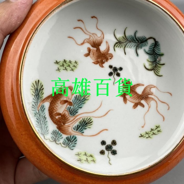 熱銷 清同治粉彩魚藻紋水洗 高3.8厘米寬12.7厘米280 古玩 老貨 舊藏【】 可開發票