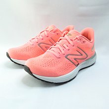 New Balance 880 Fresh Foam 大童慢跑鞋 寬楦 GP880G12 葡萄柚色【iSport愛運動】