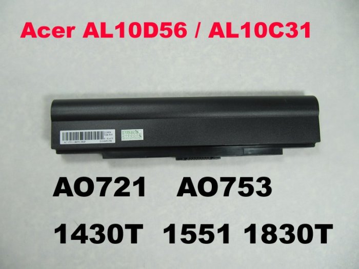 全新 acer 宏碁電池 1830t 1430t 1551 AO721 AO753 AL10C31 AL10D56