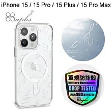 【apbs】浮雕感輕薄軍規防摔磁吸手機殼[透明音符]iPhone 15/15 Pro/15 Plus/15 ProMax